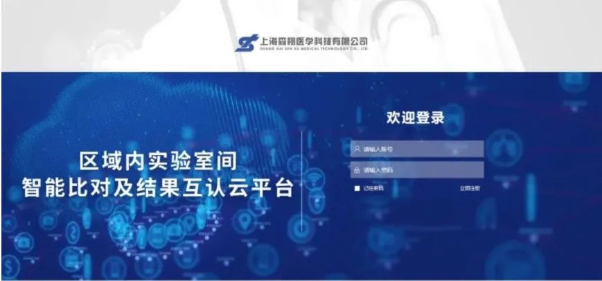 20220221_144402_001.jpg 20220221_144402_001.jpg