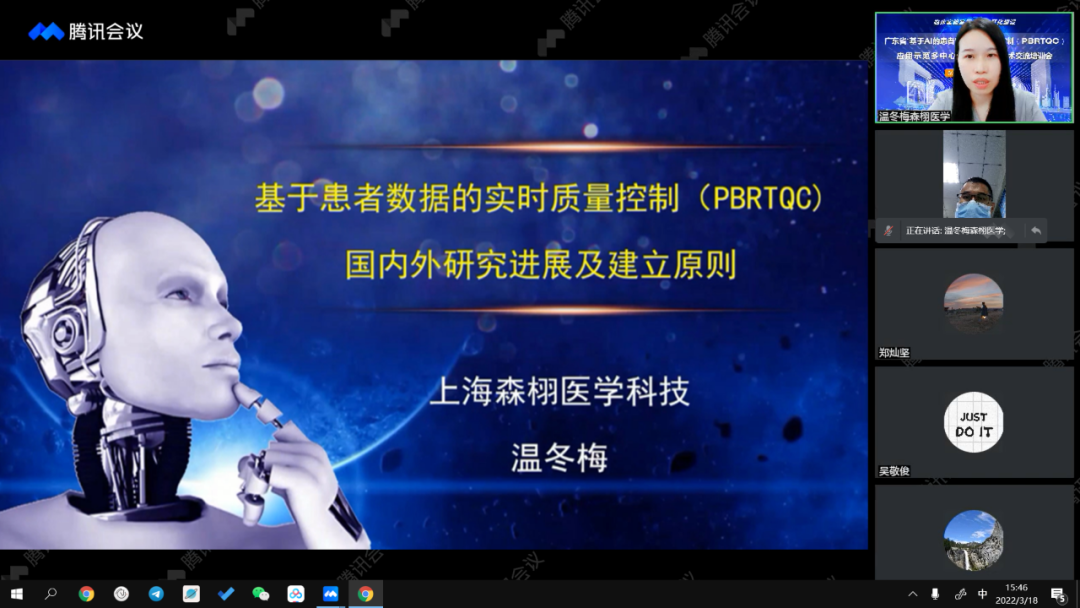 73e4fbb5-ef5a-45c9-bbda-27c47c53e6ee.png 73e4fbb5-ef5a-45c9-bbda-27c47c53e6ee.png