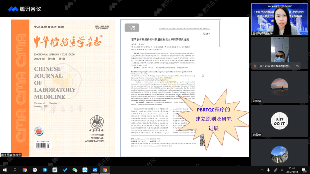 148dce79-6898-4528-817c-7f45333ed83f.png 148dce79-6898-4528-817c-7f45333ed83f.png