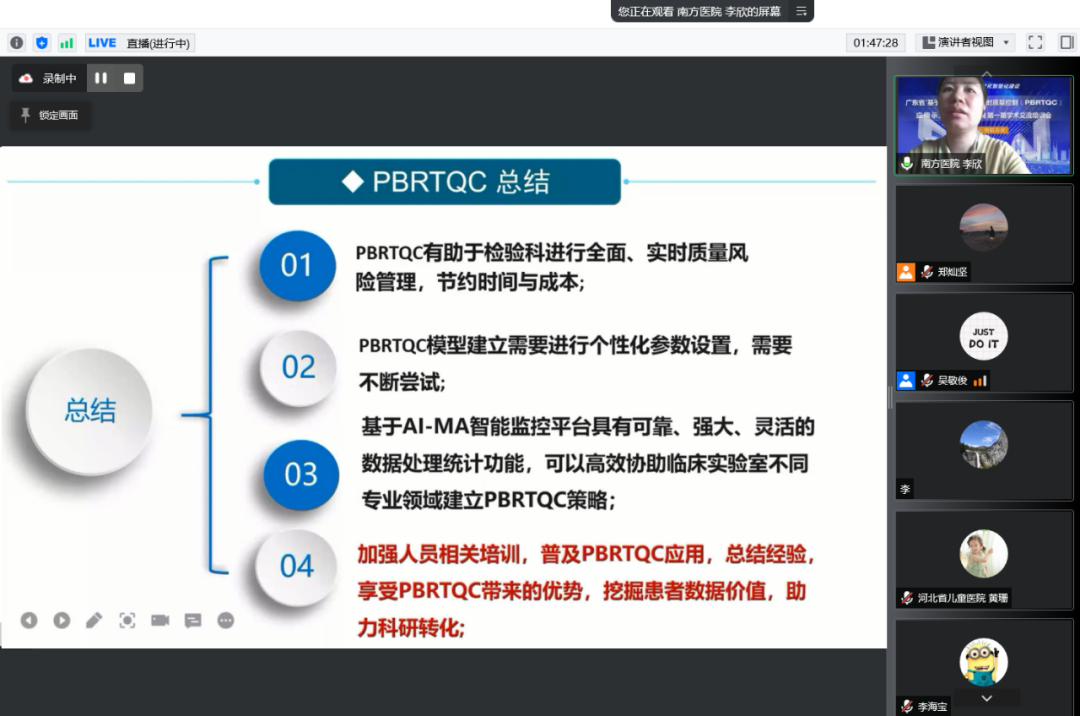 9724eb32-68d1-4e58-8182-84e58d79427b.png 9724eb32-68d1-4e58-8182-84e58d79427b.png