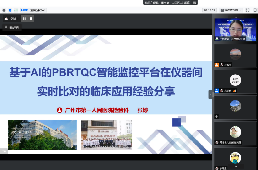 7c92057c-3e5f-4597-b292-bab0e350c518.png 7c92057c-3e5f-4597-b292-bab0e350c518.png