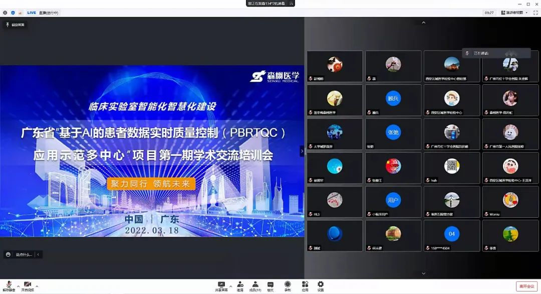 9abfd8dc-bc10-4d0a-ac87-2854f61769b7.jpg 9abfd8dc-bc10-4d0a-ac87-2854f61769b7.jpg