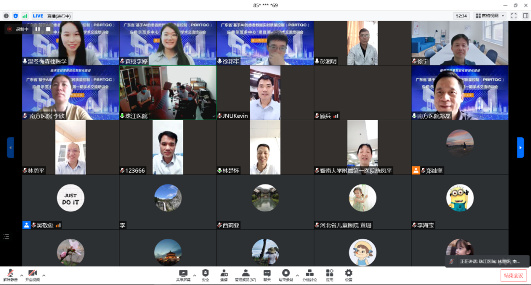 39f98c1e-c1da-4f7a-a9b7-4be16f7f45b7.png 39f98c1e-c1da-4f7a-a9b7-4be16f7f45b7.png