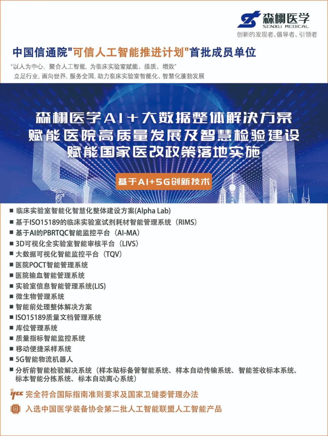 20221109_140156_001.jpg 20221109_140156_001.jpg