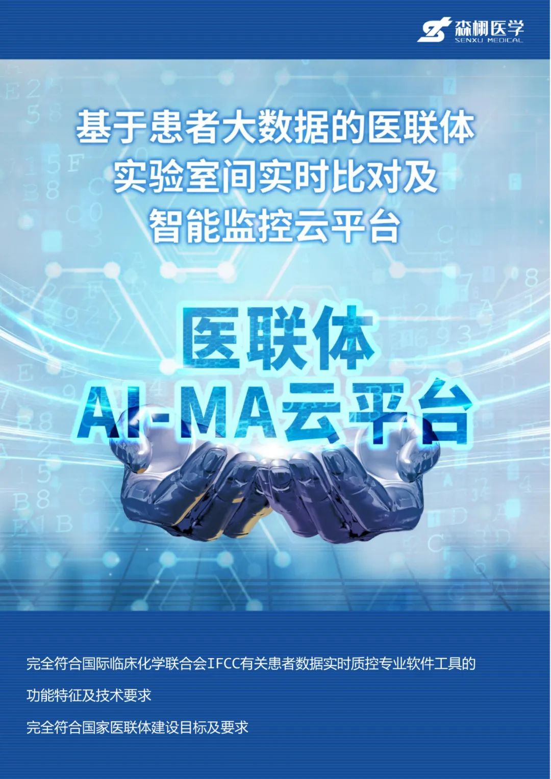 20221118_093416_004.jpg 20221118_093416_004.jpg