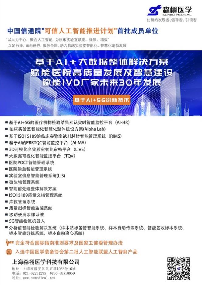 360截圖20221124134535955.jpg 360截圖20221124134535955.jpg