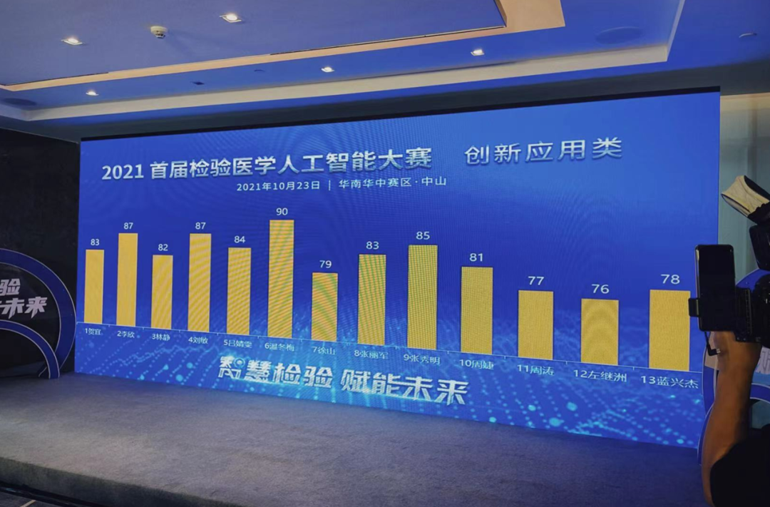 20221228_162945_006.jpg 20221228_162945_006.jpg