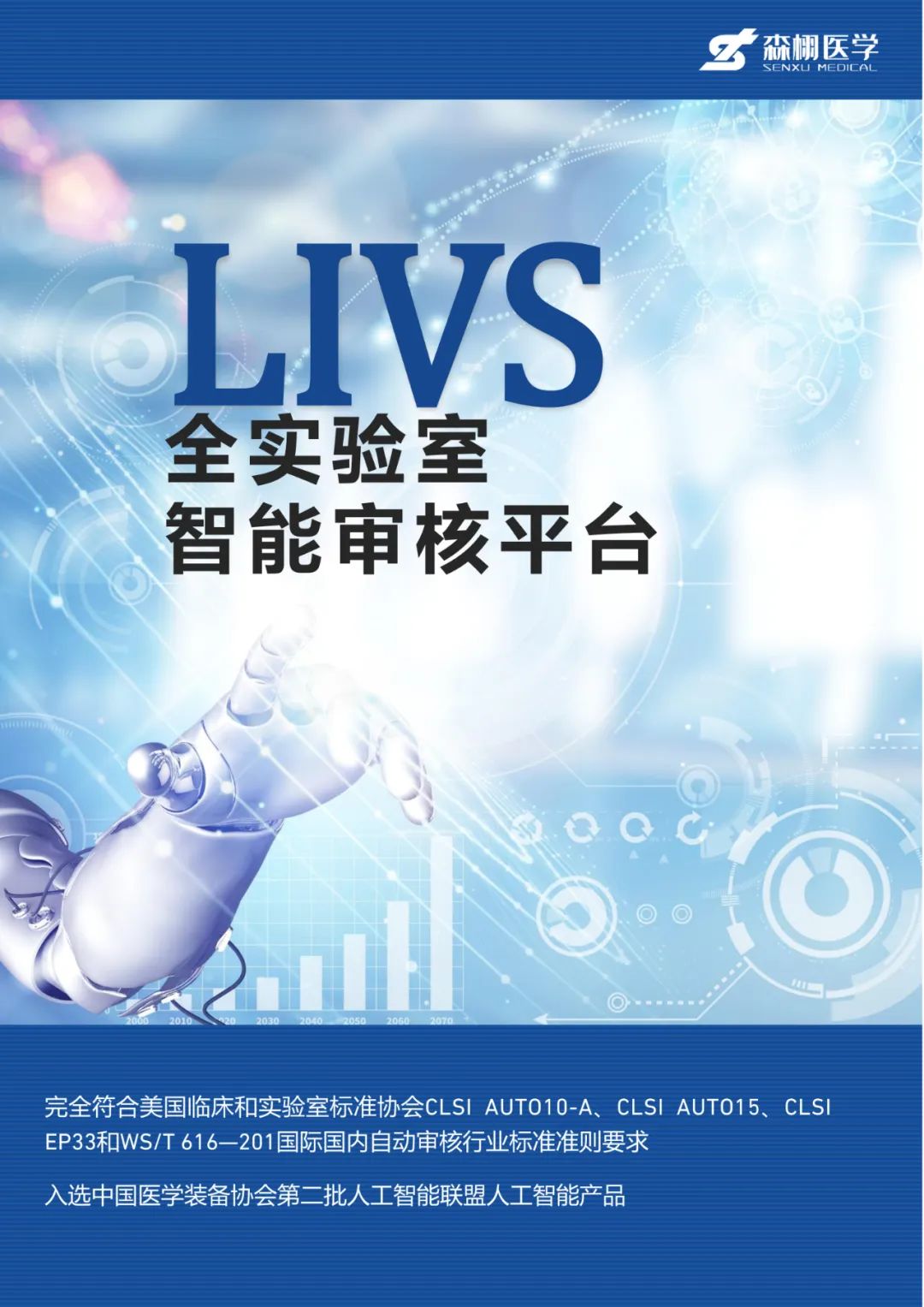 20221228_162945_009.jpg 20221228_162945_009.jpg