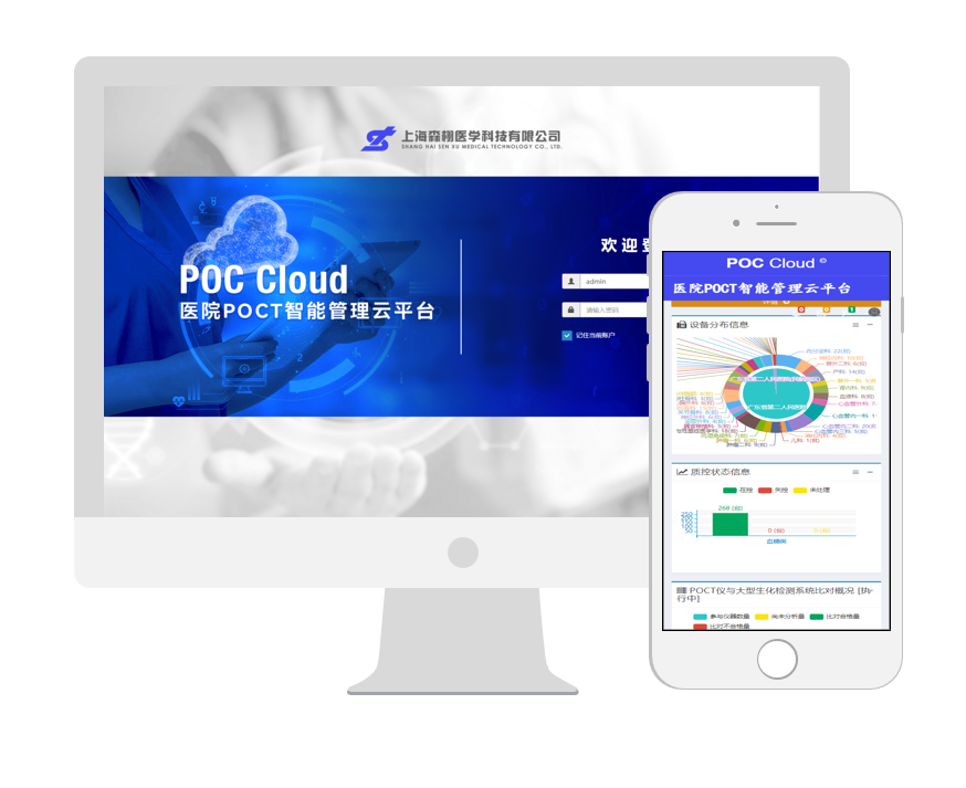 微信圖片_20231116160906.png 微信圖片_20231116160906.png