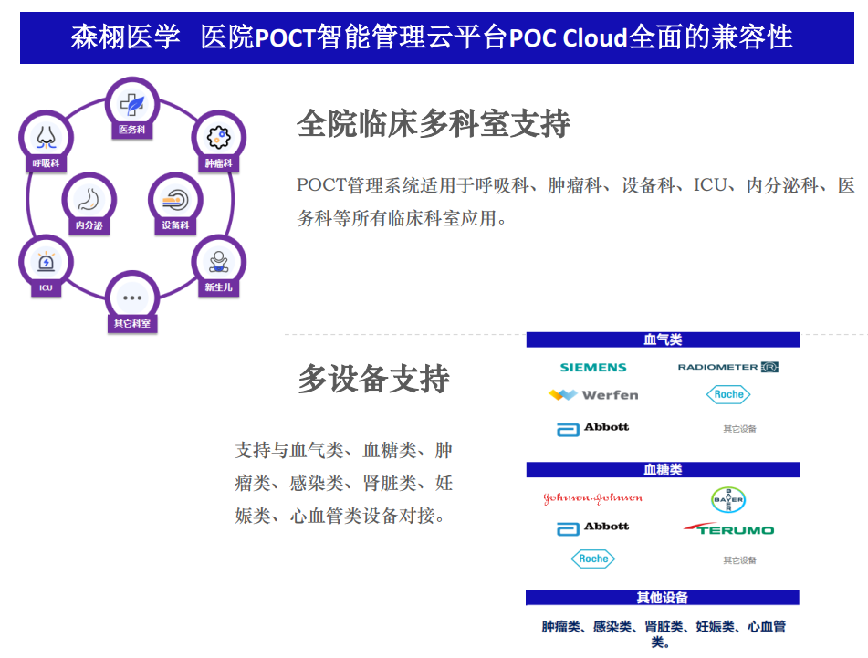 微信圖片_20231116160919.png 微信圖片_20231116160919.png