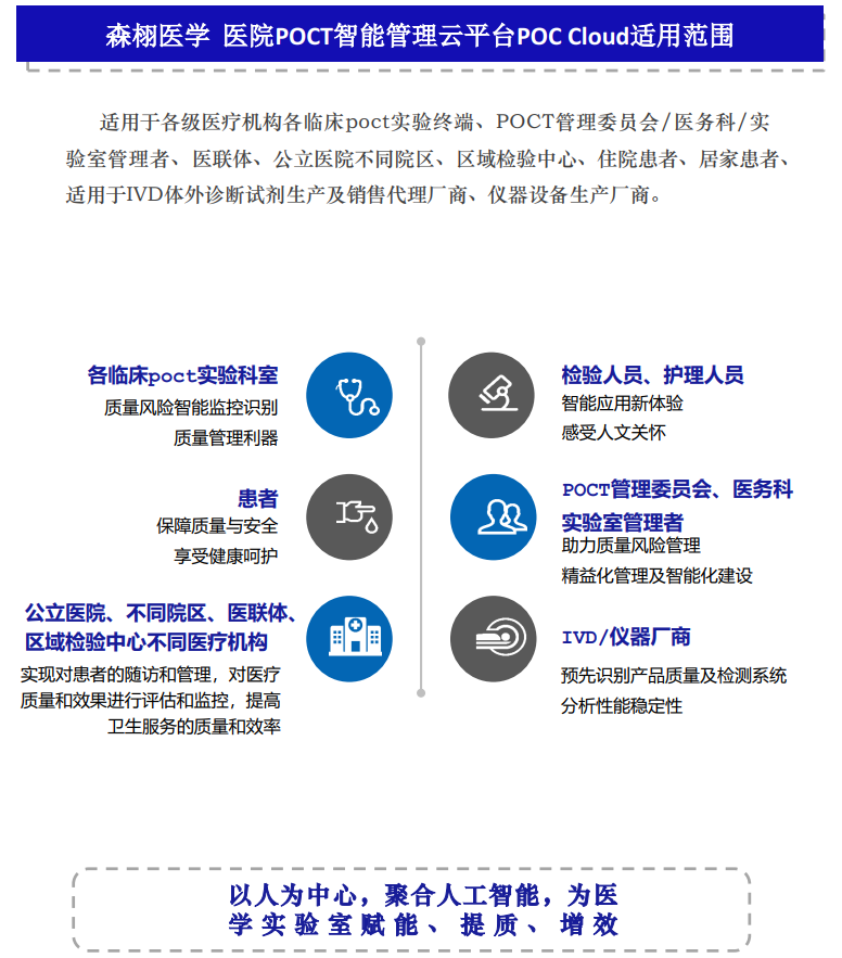 微信圖片_20231116160925.png 微信圖片_20231116160925.png