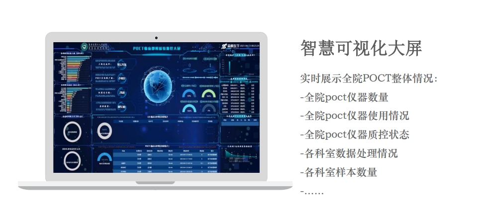 微信截圖_20231117150135.png 微信截圖_20231117150135.png