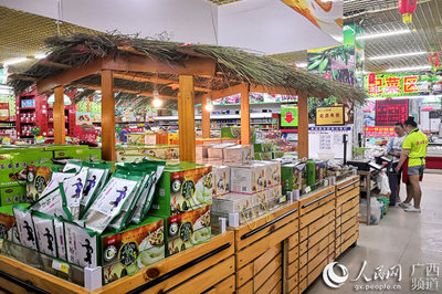 廣西隆林縣大力開展消費(fèi)扶貧